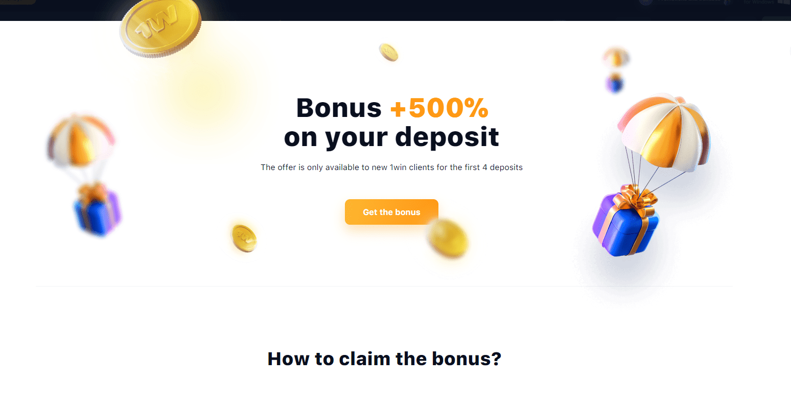 1Win no deposit bonuses